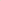 Loungewear Pants - Beige