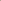 Knitted Palazzo - Chocolate